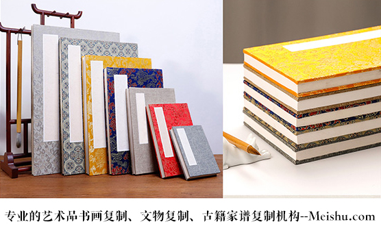 夏津-艺术品宣纸印刷复制服务，哪家公司的品质更优？