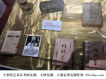 夏津-艺术商盟是一家知名的艺术品宣纸印刷复制公司
